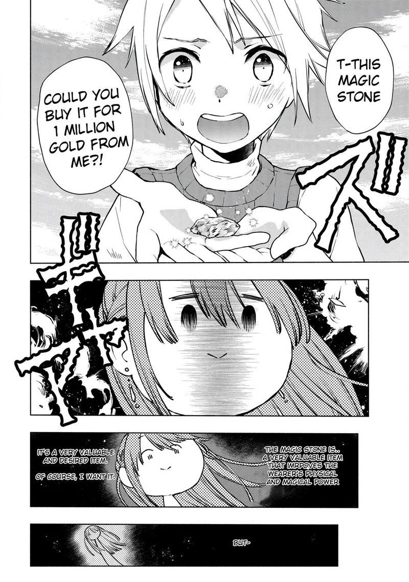 Binbou Reijou No Kanchigai Seijo Den Okane No Tame Ni Doryoku Shitetara Oozoku Harem Ga Dekite Imashita 10a 8