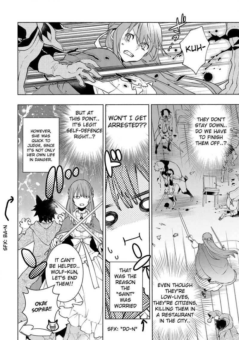 Binbou Reijou No Kanchigai Seijo Den Okane No Tame Ni Doryoku Shitetara Oozoku Harem Ga Dekite Imashita 10b 12