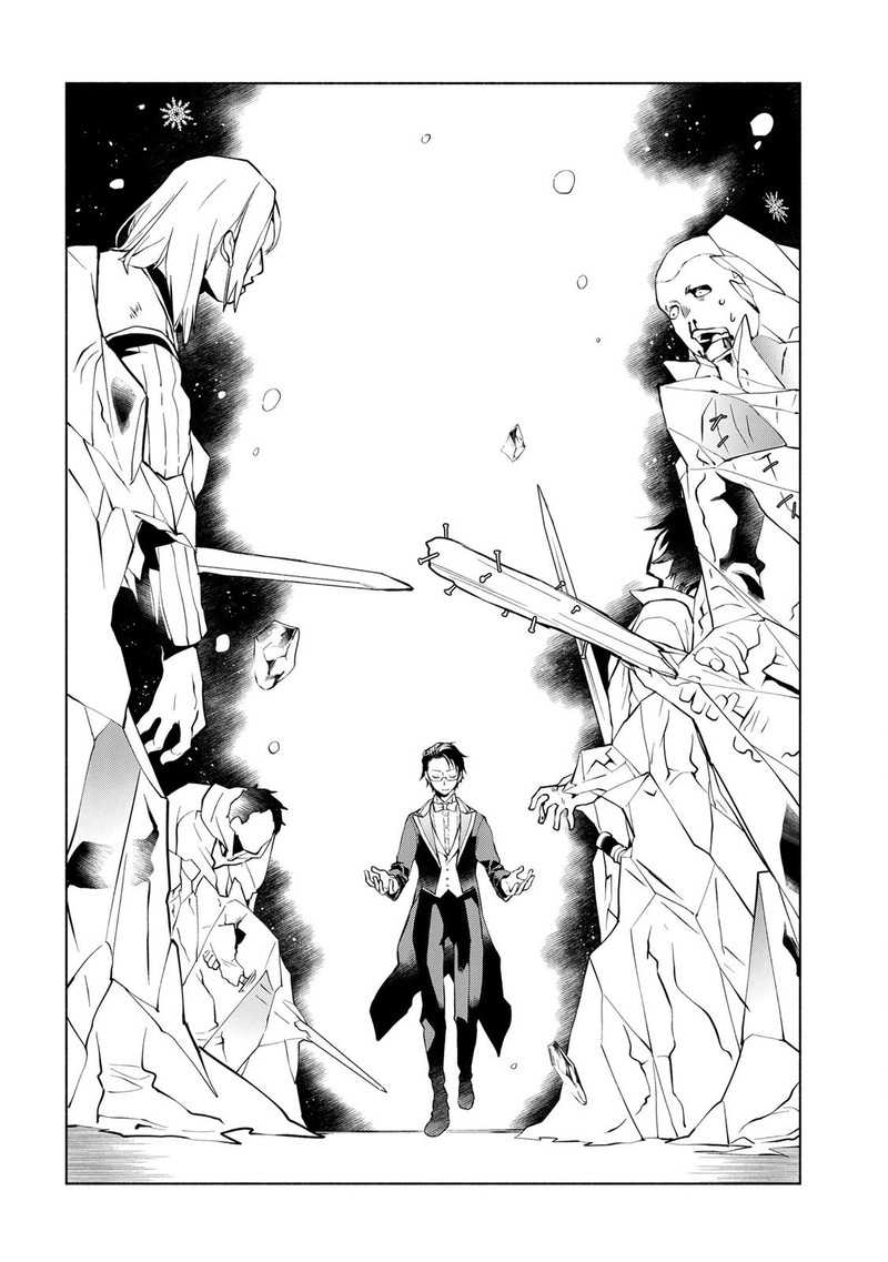 Binbou Reijou No Kanchigai Seijo Den Okane No Tame Ni Doryoku Shitetara Oozoku Harem Ga Dekite Imashita 10b 14