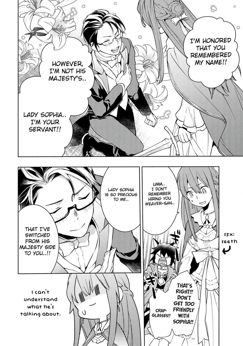 Binbou Reijou No Kanchigai Seijo Den Okane No Tame Ni Doryoku Shitetara Oozoku Harem Ga Dekite Imashita 10b 16