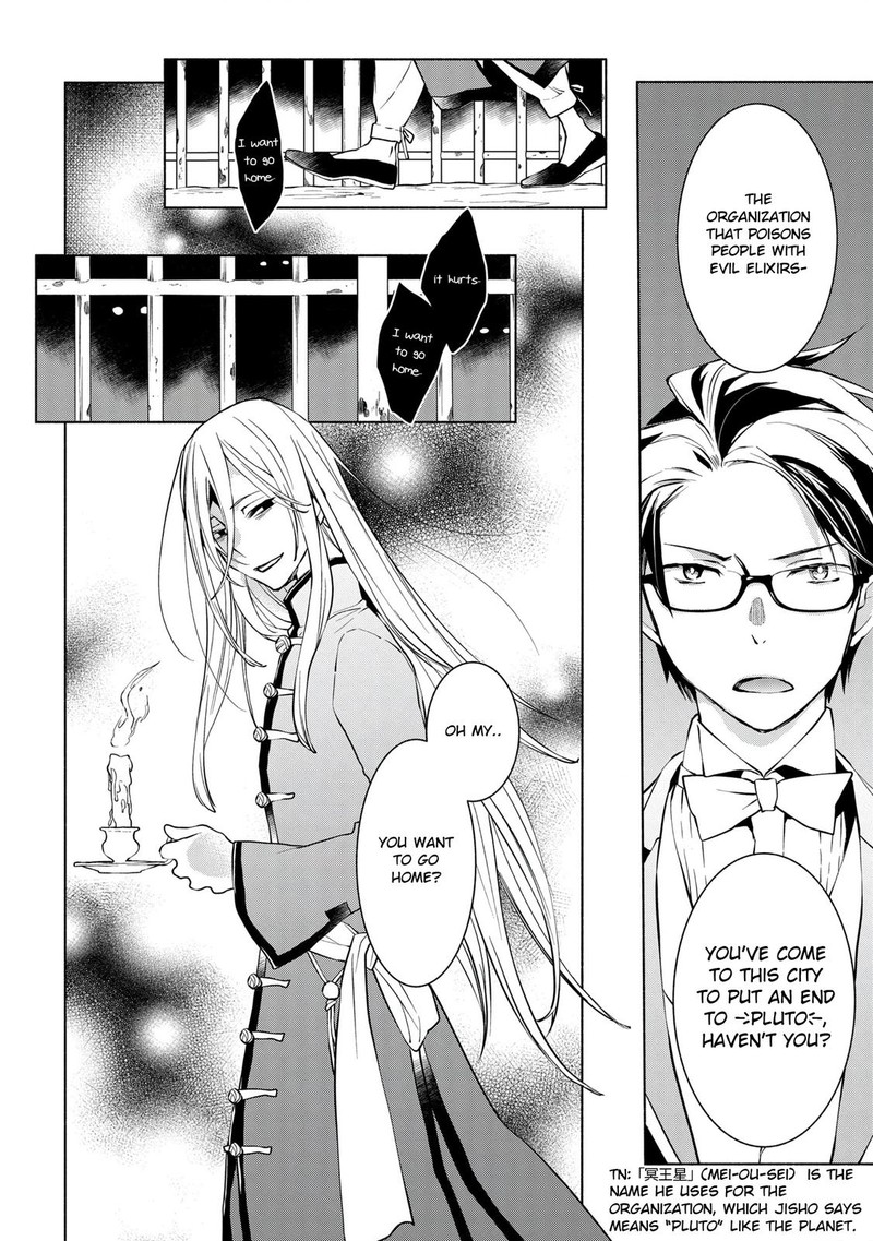 Binbou Reijou No Kanchigai Seijo Den Okane No Tame Ni Doryoku Shitetara Oozoku Harem Ga Dekite Imashita 10b 18