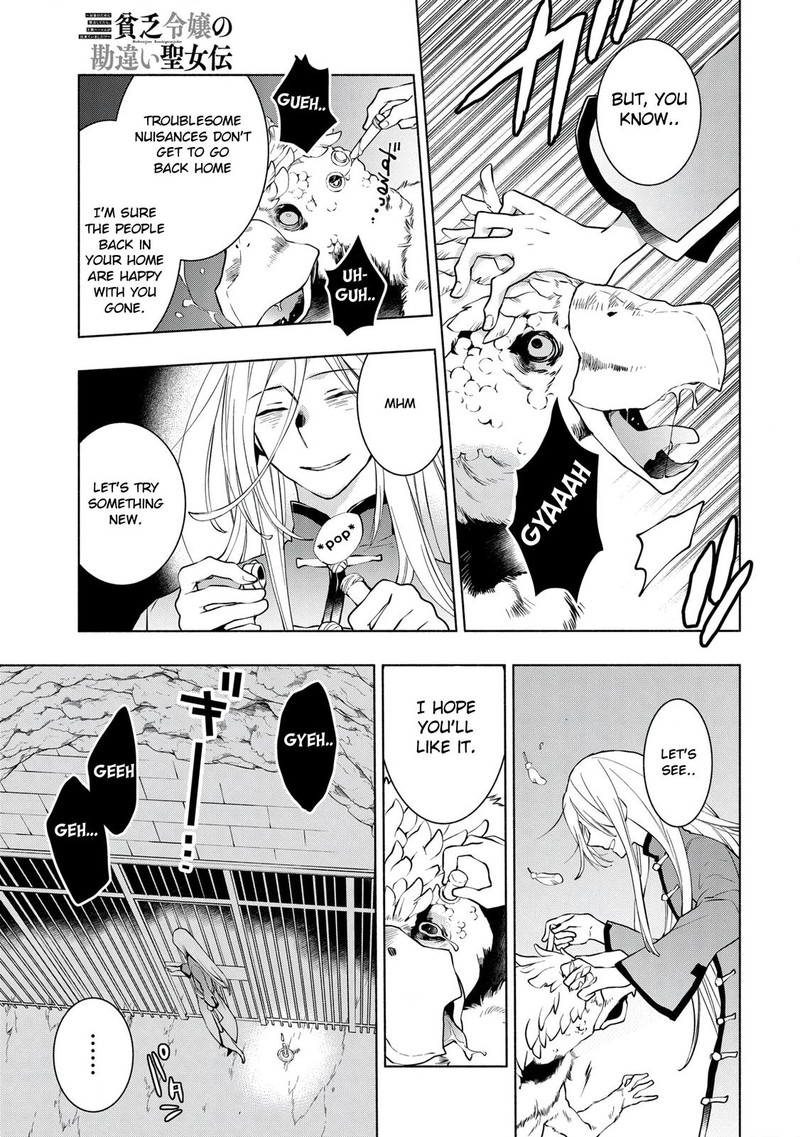 Binbou Reijou No Kanchigai Seijo Den Okane No Tame Ni Doryoku Shitetara Oozoku Harem Ga Dekite Imashita 10b 19
