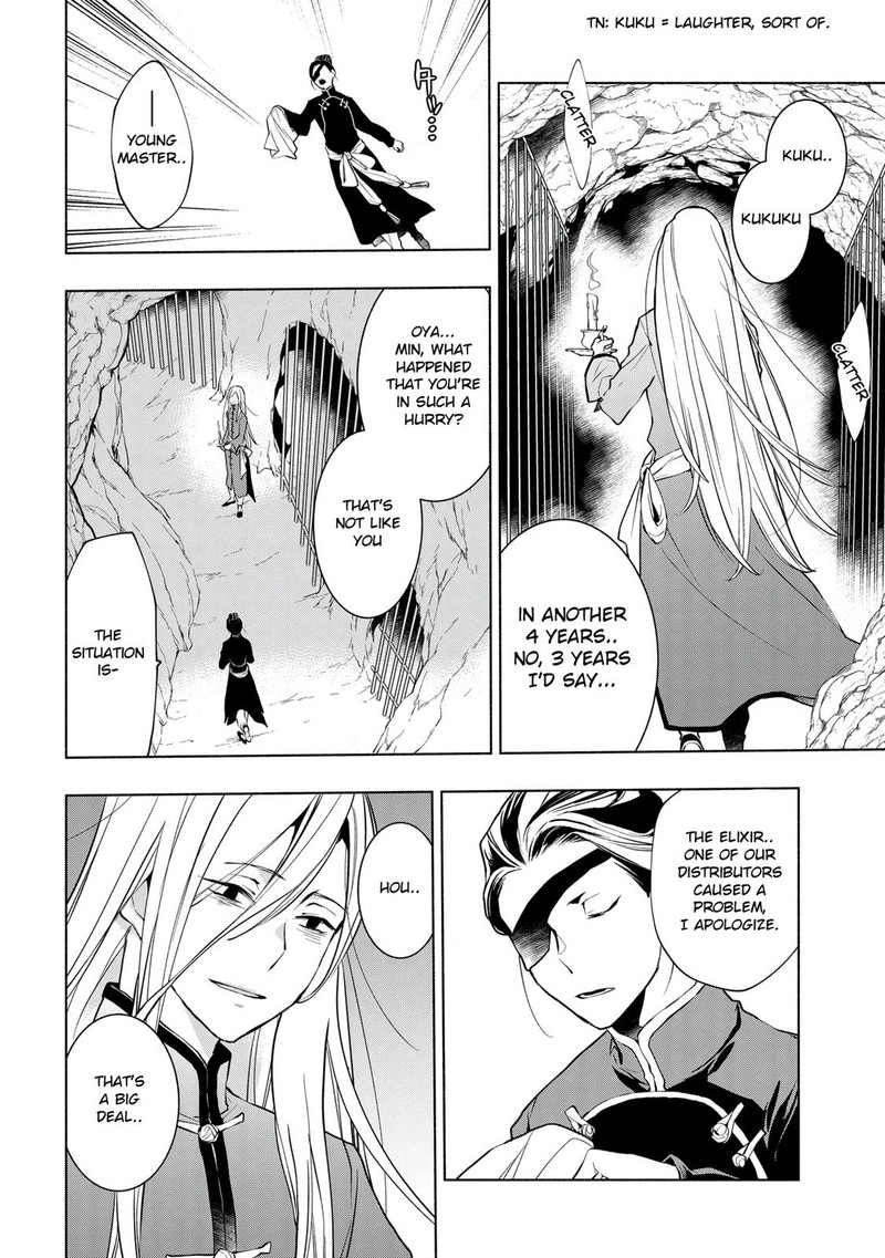 Binbou Reijou No Kanchigai Seijo Den Okane No Tame Ni Doryoku Shitetara Oozoku Harem Ga Dekite Imashita 10b 20