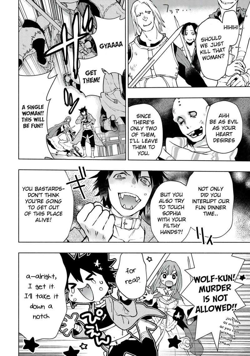 Binbou Reijou No Kanchigai Seijo Den Okane No Tame Ni Doryoku Shitetara Oozoku Harem Ga Dekite Imashita 10b 6
