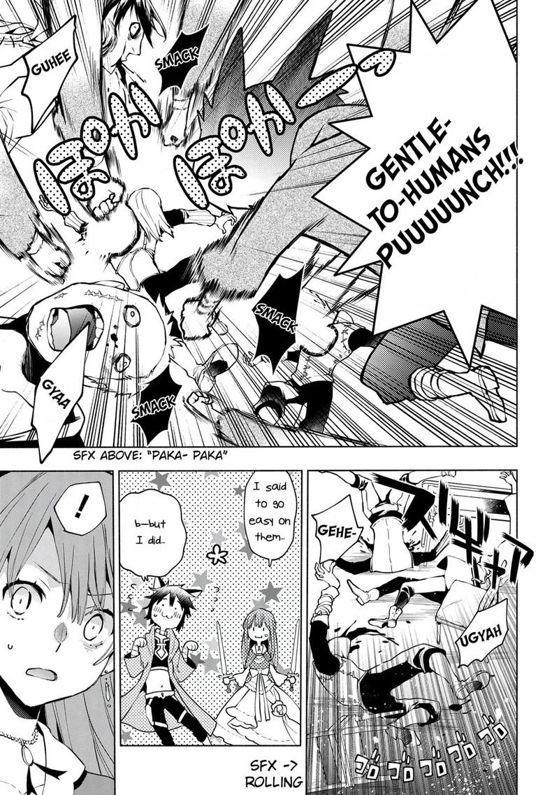 Binbou Reijou No Kanchigai Seijo Den Okane No Tame Ni Doryoku Shitetara Oozoku Harem Ga Dekite Imashita 10b 7