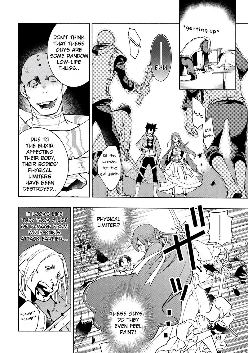 Binbou Reijou No Kanchigai Seijo Den Okane No Tame Ni Doryoku Shitetara Oozoku Harem Ga Dekite Imashita 10b 8