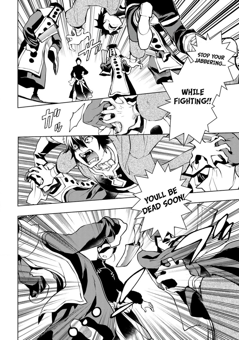 Binbou Reijou No Kanchigai Seijo Den Okane No Tame Ni Doryoku Shitetara Oozoku Harem Ga Dekite Imashita 13 10