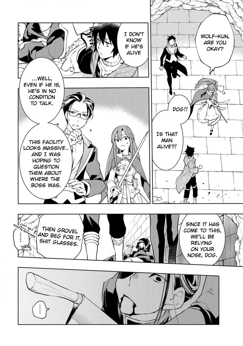 Binbou Reijou No Kanchigai Seijo Den Okane No Tame Ni Doryoku Shitetara Oozoku Harem Ga Dekite Imashita 13 12