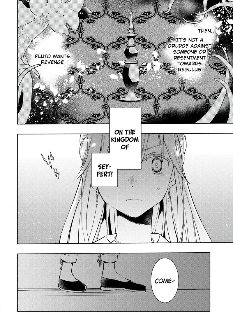 Binbou Reijou No Kanchigai Seijo Den Okane No Tame Ni Doryoku Shitetara Oozoku Harem Ga Dekite Imashita 13 18