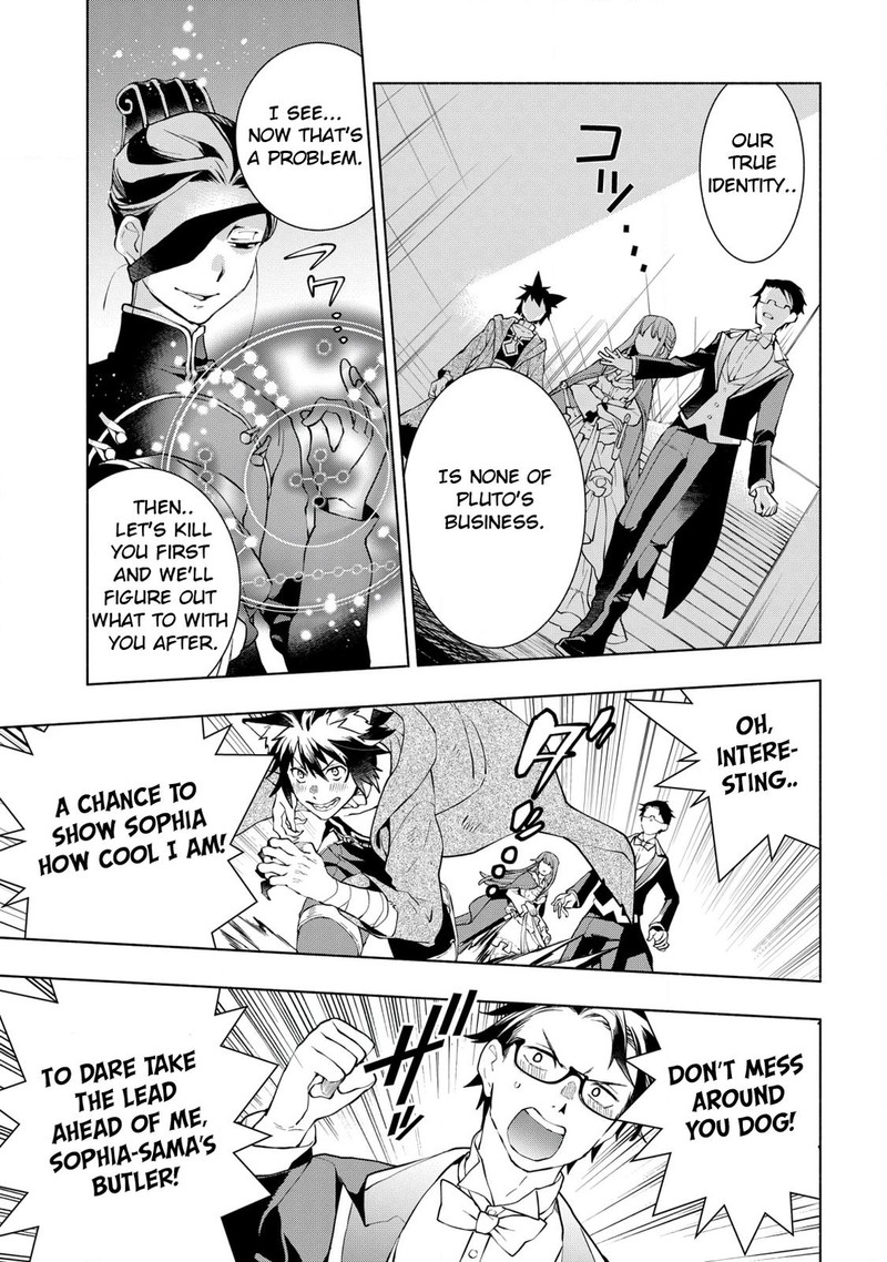 Binbou Reijou No Kanchigai Seijo Den Okane No Tame Ni Doryoku Shitetara Oozoku Harem Ga Dekite Imashita 13 3