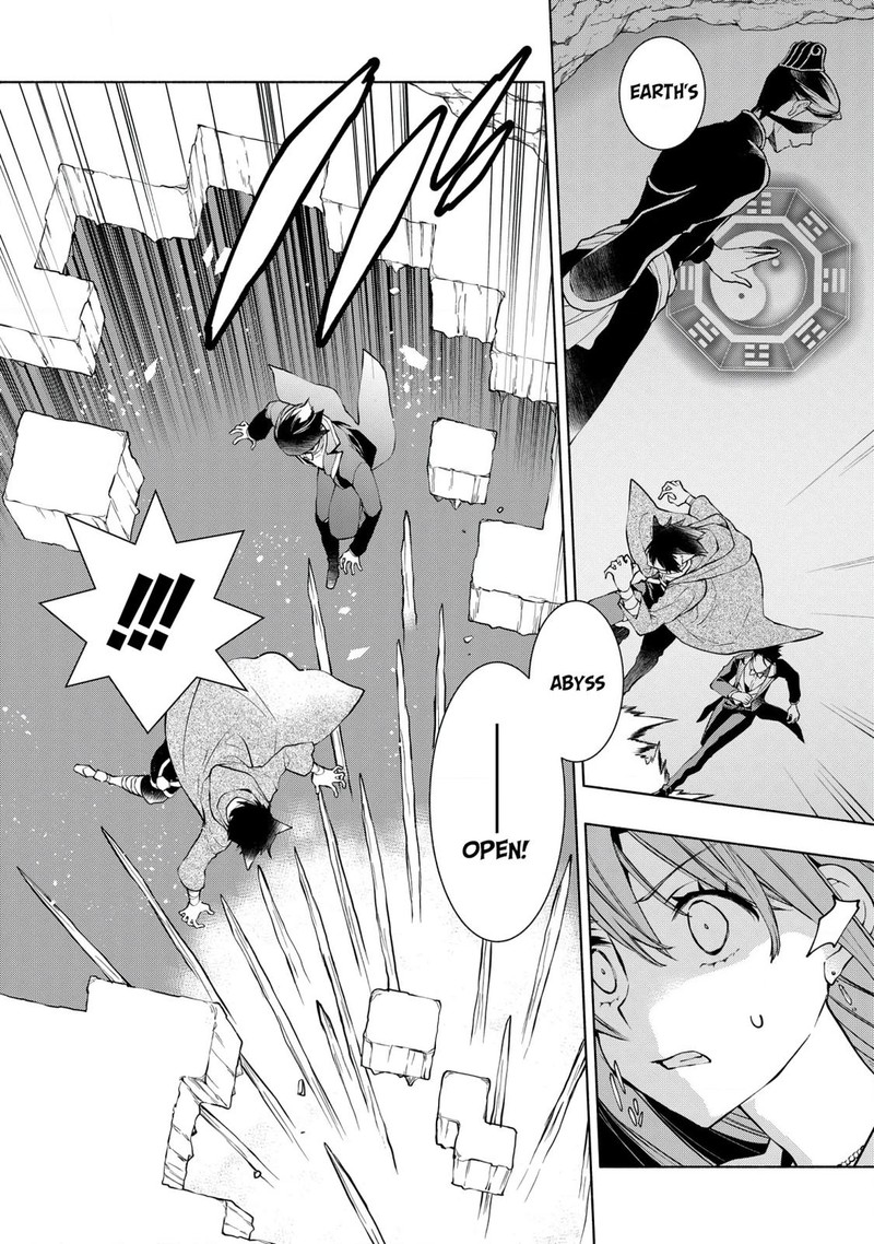 Binbou Reijou No Kanchigai Seijo Den Okane No Tame Ni Doryoku Shitetara Oozoku Harem Ga Dekite Imashita 13 4