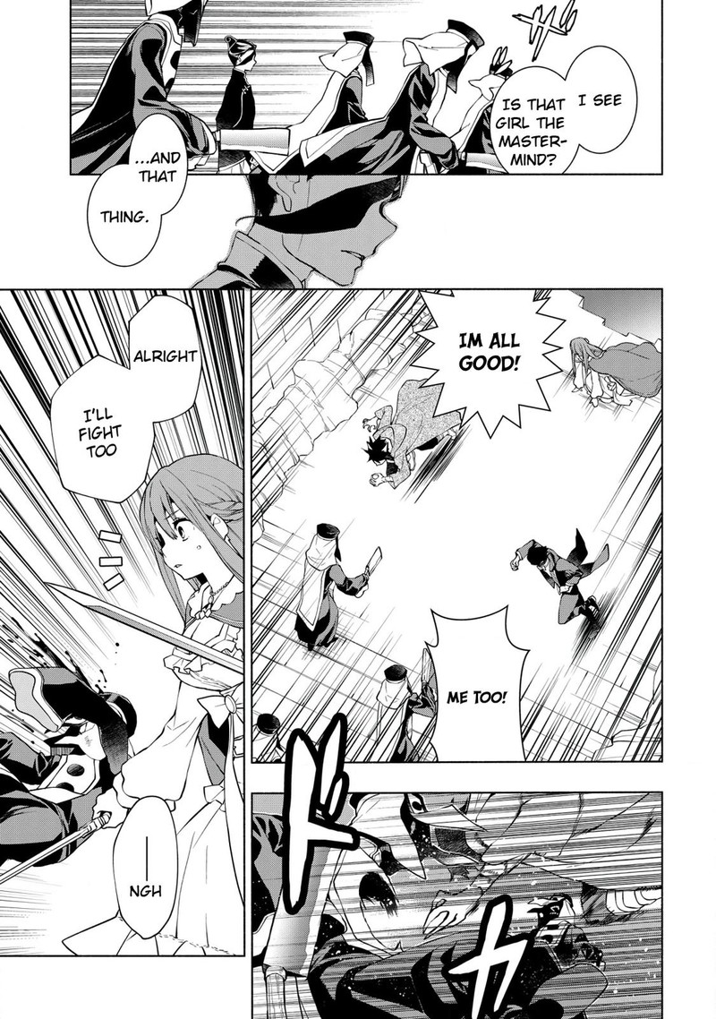 Binbou Reijou No Kanchigai Seijo Den Okane No Tame Ni Doryoku Shitetara Oozoku Harem Ga Dekite Imashita 13 7