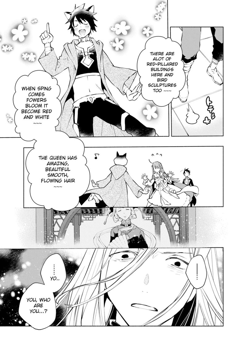 Binbou Reijou No Kanchigai Seijo Den Okane No Tame Ni Doryoku Shitetara Oozoku Harem Ga Dekite Imashita 14 10