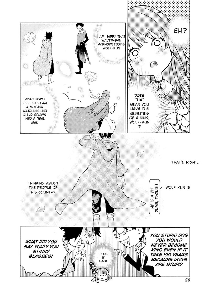 Binbou Reijou No Kanchigai Seijo Den Okane No Tame Ni Doryoku Shitetara Oozoku Harem Ga Dekite Imashita 14 13