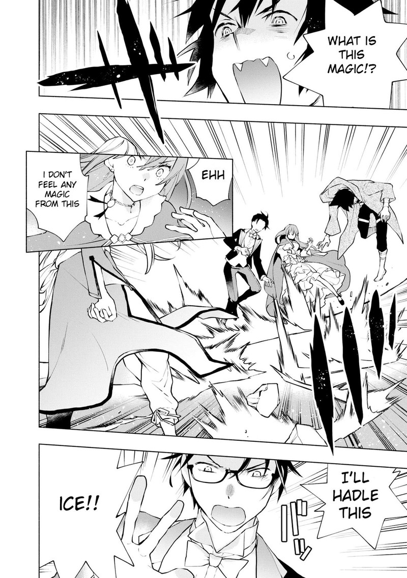 Binbou Reijou No Kanchigai Seijo Den Okane No Tame Ni Doryoku Shitetara Oozoku Harem Ga Dekite Imashita 14 15