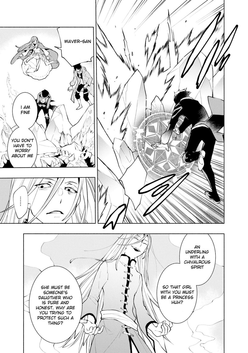 Binbou Reijou No Kanchigai Seijo Den Okane No Tame Ni Doryoku Shitetara Oozoku Harem Ga Dekite Imashita 14 16