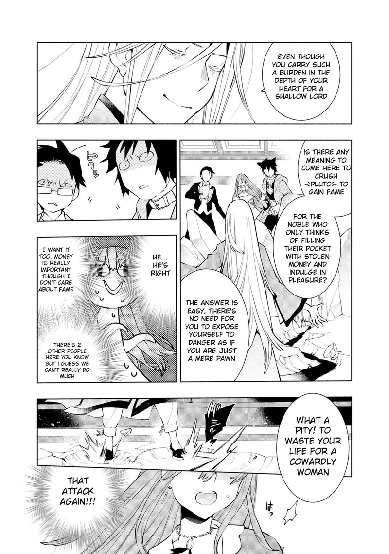 Binbou Reijou No Kanchigai Seijo Den Okane No Tame Ni Doryoku Shitetara Oozoku Harem Ga Dekite Imashita 14 17