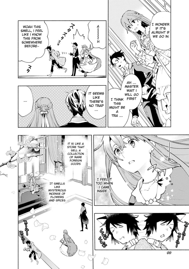 Binbou Reijou No Kanchigai Seijo Den Okane No Tame Ni Doryoku Shitetara Oozoku Harem Ga Dekite Imashita 14 3
