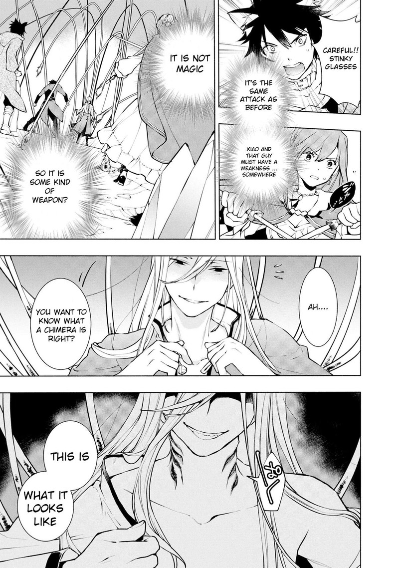 Binbou Reijou No Kanchigai Seijo Den Okane No Tame Ni Doryoku Shitetara Oozoku Harem Ga Dekite Imashita 15 10