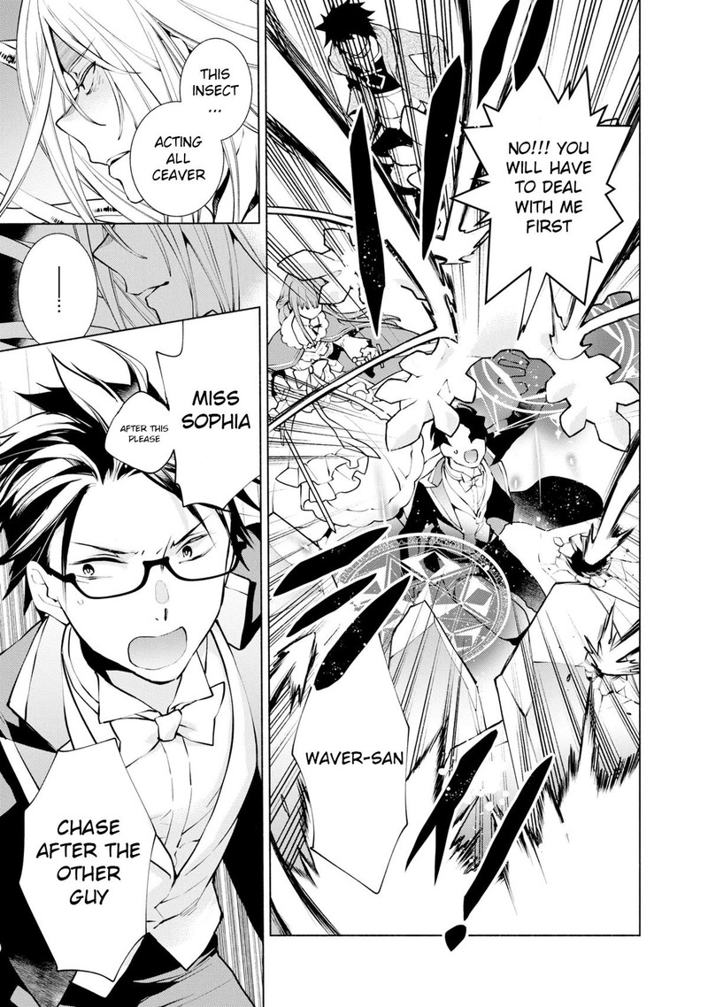Binbou Reijou No Kanchigai Seijo Den Okane No Tame Ni Doryoku Shitetara Oozoku Harem Ga Dekite Imashita 15 14