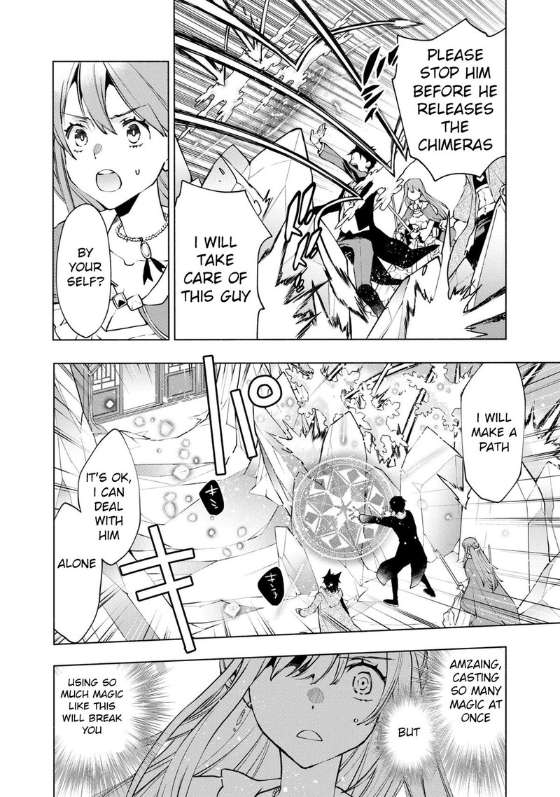 Binbou Reijou No Kanchigai Seijo Den Okane No Tame Ni Doryoku Shitetara Oozoku Harem Ga Dekite Imashita 15 15