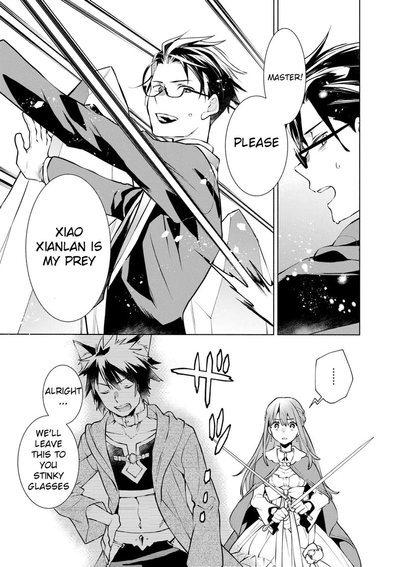 Binbou Reijou No Kanchigai Seijo Den Okane No Tame Ni Doryoku Shitetara Oozoku Harem Ga Dekite Imashita 15 16