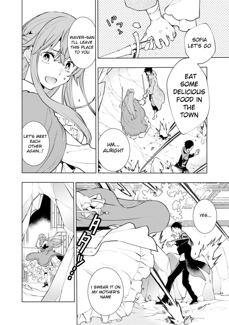 Binbou Reijou No Kanchigai Seijo Den Okane No Tame Ni Doryoku Shitetara Oozoku Harem Ga Dekite Imashita 15 17