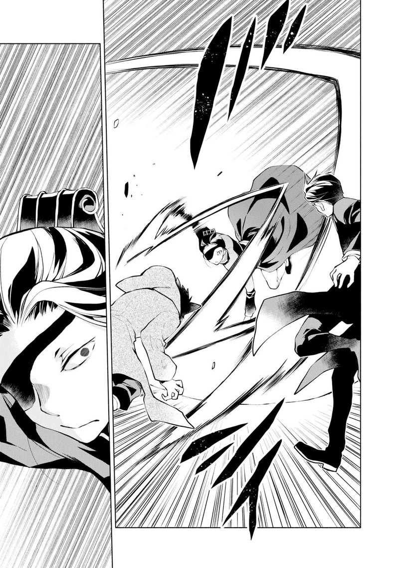 Binbou Reijou No Kanchigai Seijo Den Okane No Tame Ni Doryoku Shitetara Oozoku Harem Ga Dekite Imashita 15 2