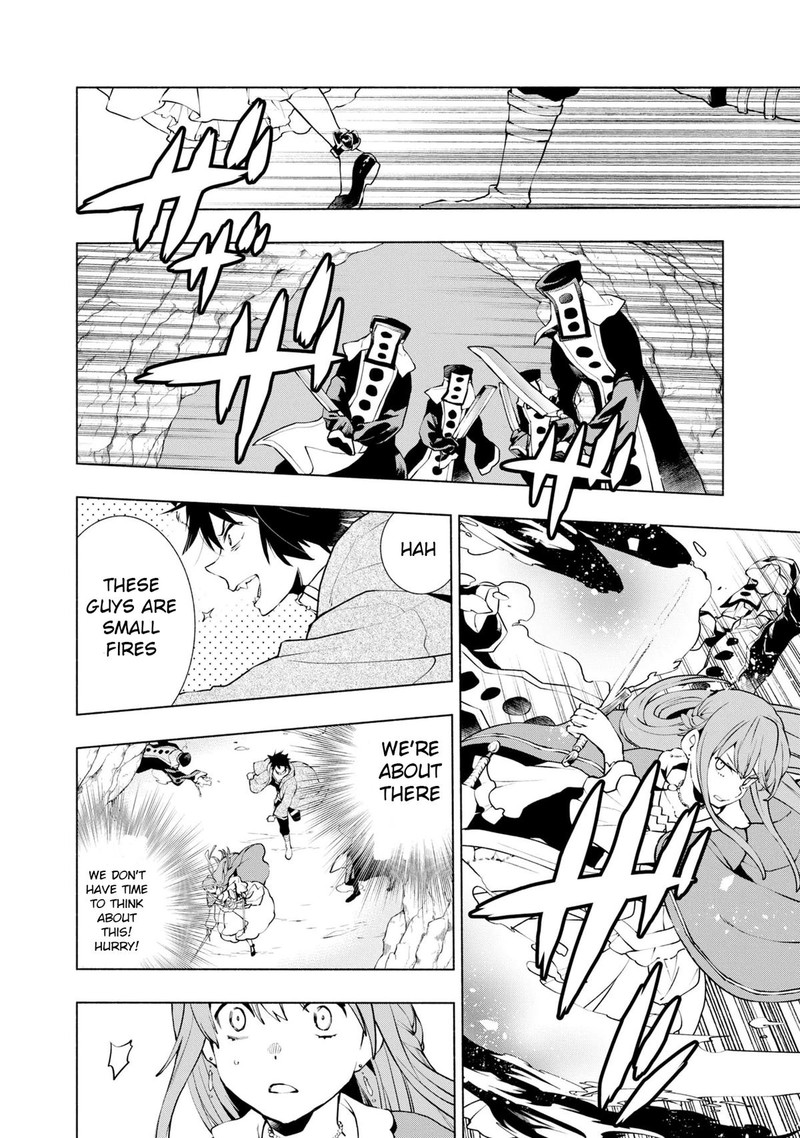Binbou Reijou No Kanchigai Seijo Den Okane No Tame Ni Doryoku Shitetara Oozoku Harem Ga Dekite Imashita 15 21