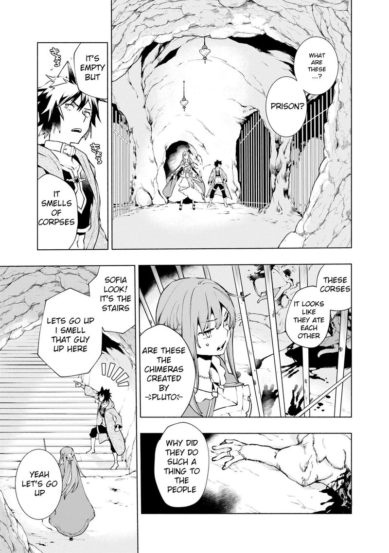 Binbou Reijou No Kanchigai Seijo Den Okane No Tame Ni Doryoku Shitetara Oozoku Harem Ga Dekite Imashita 15 22