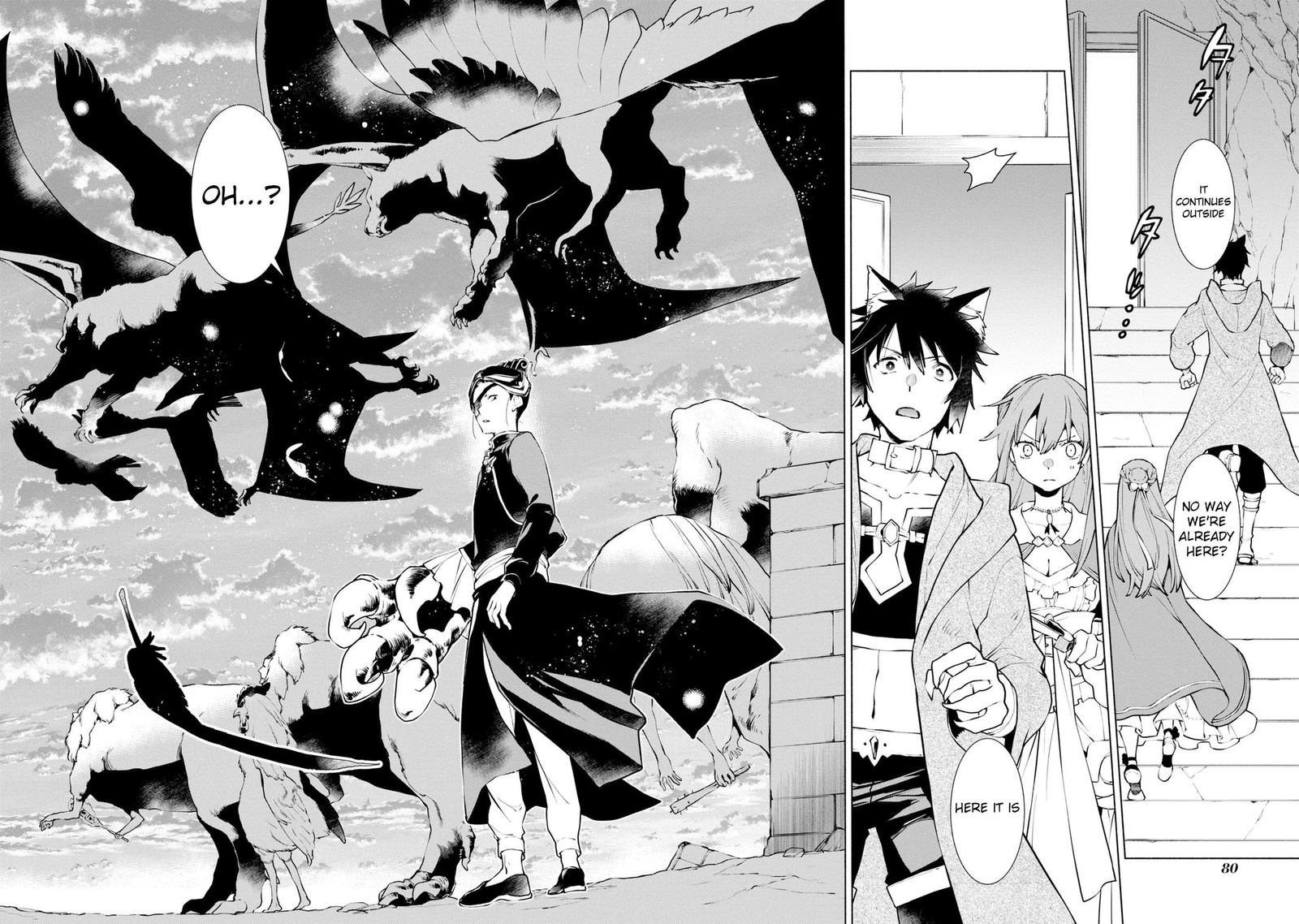 Binbou Reijou No Kanchigai Seijo Den Okane No Tame Ni Doryoku Shitetara Oozoku Harem Ga Dekite Imashita 15 23