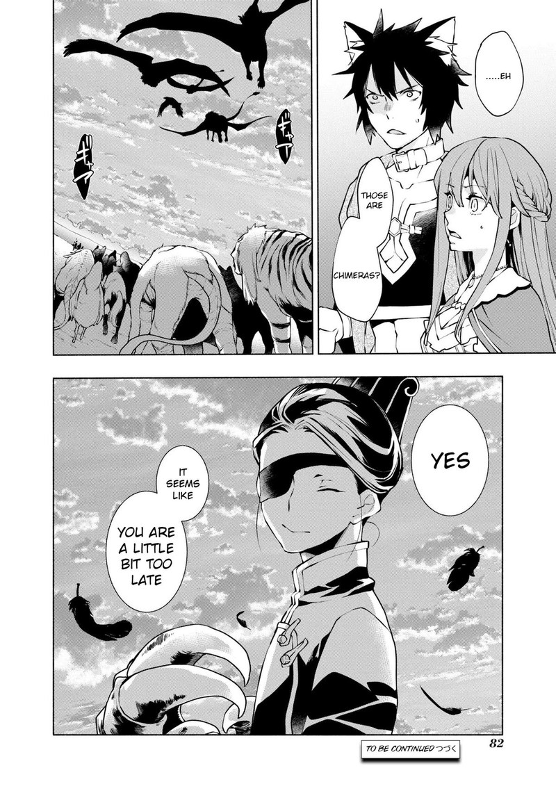 Binbou Reijou No Kanchigai Seijo Den Okane No Tame Ni Doryoku Shitetara Oozoku Harem Ga Dekite Imashita 15 24