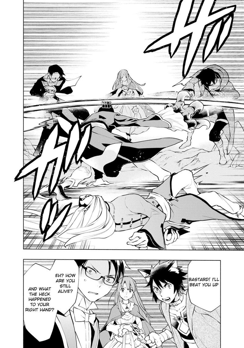 Binbou Reijou No Kanchigai Seijo Den Okane No Tame Ni Doryoku Shitetara Oozoku Harem Ga Dekite Imashita 15 3