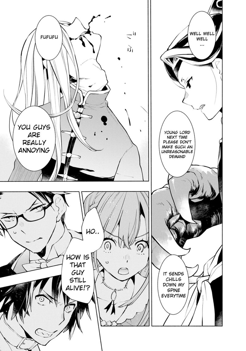 Binbou Reijou No Kanchigai Seijo Den Okane No Tame Ni Doryoku Shitetara Oozoku Harem Ga Dekite Imashita 15 4