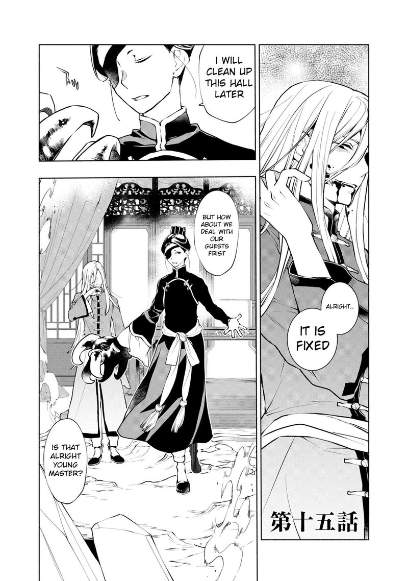 Binbou Reijou No Kanchigai Seijo Den Okane No Tame Ni Doryoku Shitetara Oozoku Harem Ga Dekite Imashita 15 6