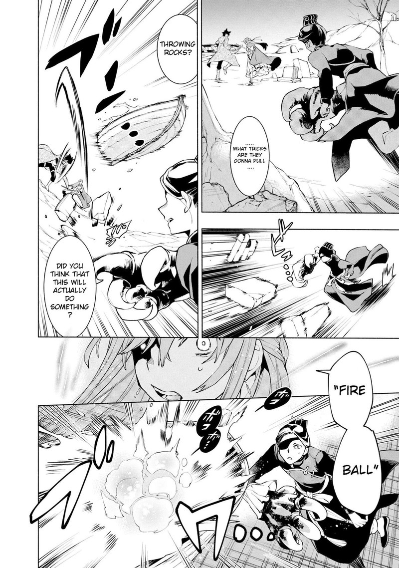 Binbou Reijou No Kanchigai Seijo Den Okane No Tame Ni Doryoku Shitetara Oozoku Harem Ga Dekite Imashita 16 10