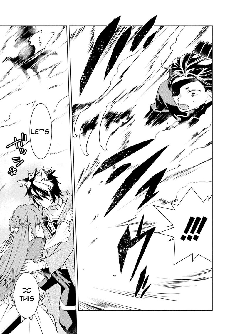 Binbou Reijou No Kanchigai Seijo Den Okane No Tame Ni Doryoku Shitetara Oozoku Harem Ga Dekite Imashita 16 11