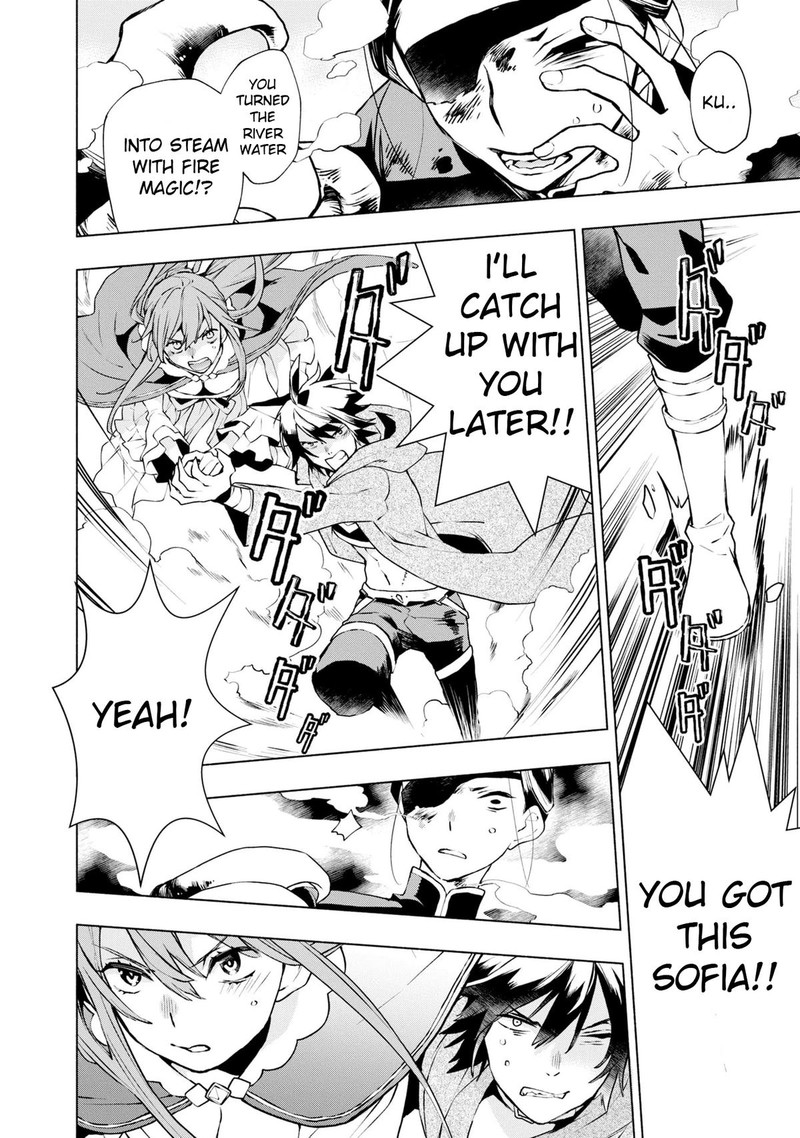 Binbou Reijou No Kanchigai Seijo Den Okane No Tame Ni Doryoku Shitetara Oozoku Harem Ga Dekite Imashita 16 12