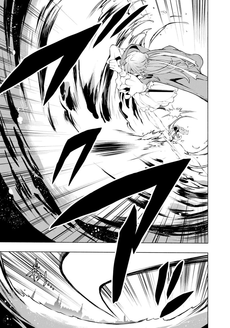 Binbou Reijou No Kanchigai Seijo Den Okane No Tame Ni Doryoku Shitetara Oozoku Harem Ga Dekite Imashita 16 13