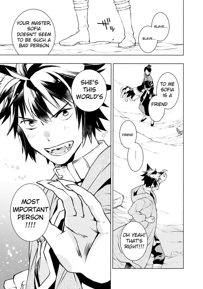 Binbou Reijou No Kanchigai Seijo Den Okane No Tame Ni Doryoku Shitetara Oozoku Harem Ga Dekite Imashita 16 15
