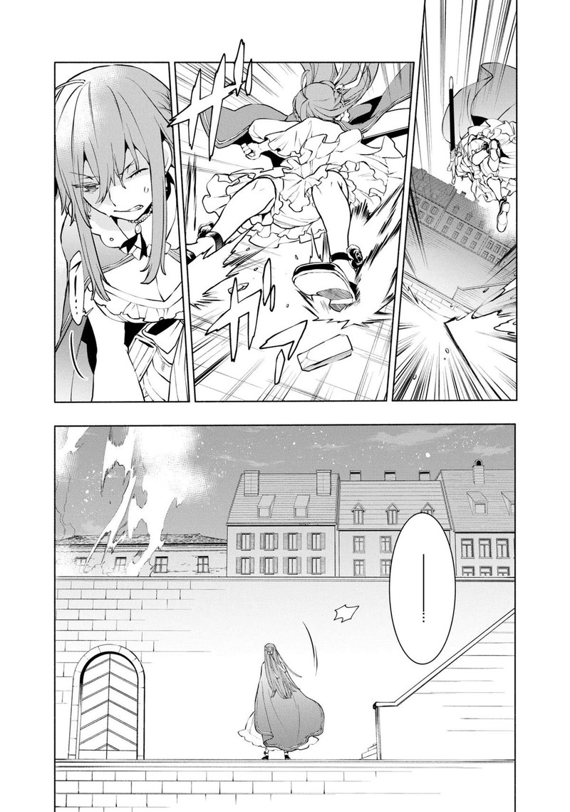 Binbou Reijou No Kanchigai Seijo Den Okane No Tame Ni Doryoku Shitetara Oozoku Harem Ga Dekite Imashita 16 16