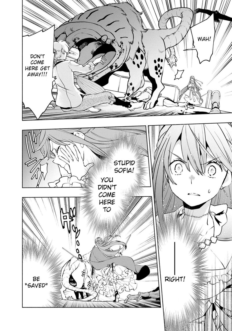 Binbou Reijou No Kanchigai Seijo Den Okane No Tame Ni Doryoku Shitetara Oozoku Harem Ga Dekite Imashita 16 18