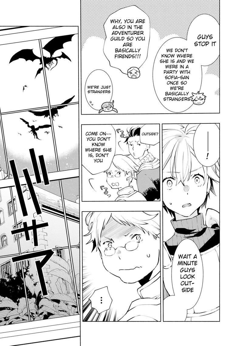 Binbou Reijou No Kanchigai Seijo Den Okane No Tame Ni Doryoku Shitetara Oozoku Harem Ga Dekite Imashita 16 3