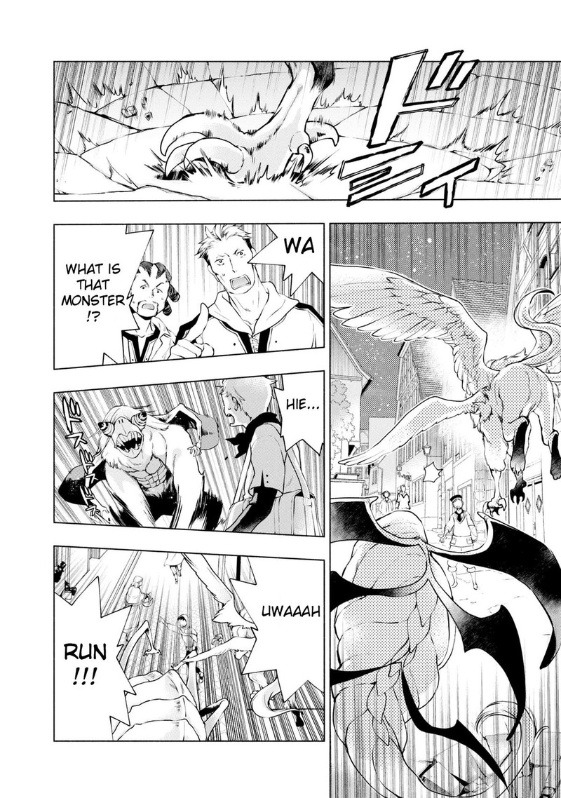 Binbou Reijou No Kanchigai Seijo Den Okane No Tame Ni Doryoku Shitetara Oozoku Harem Ga Dekite Imashita 16 4