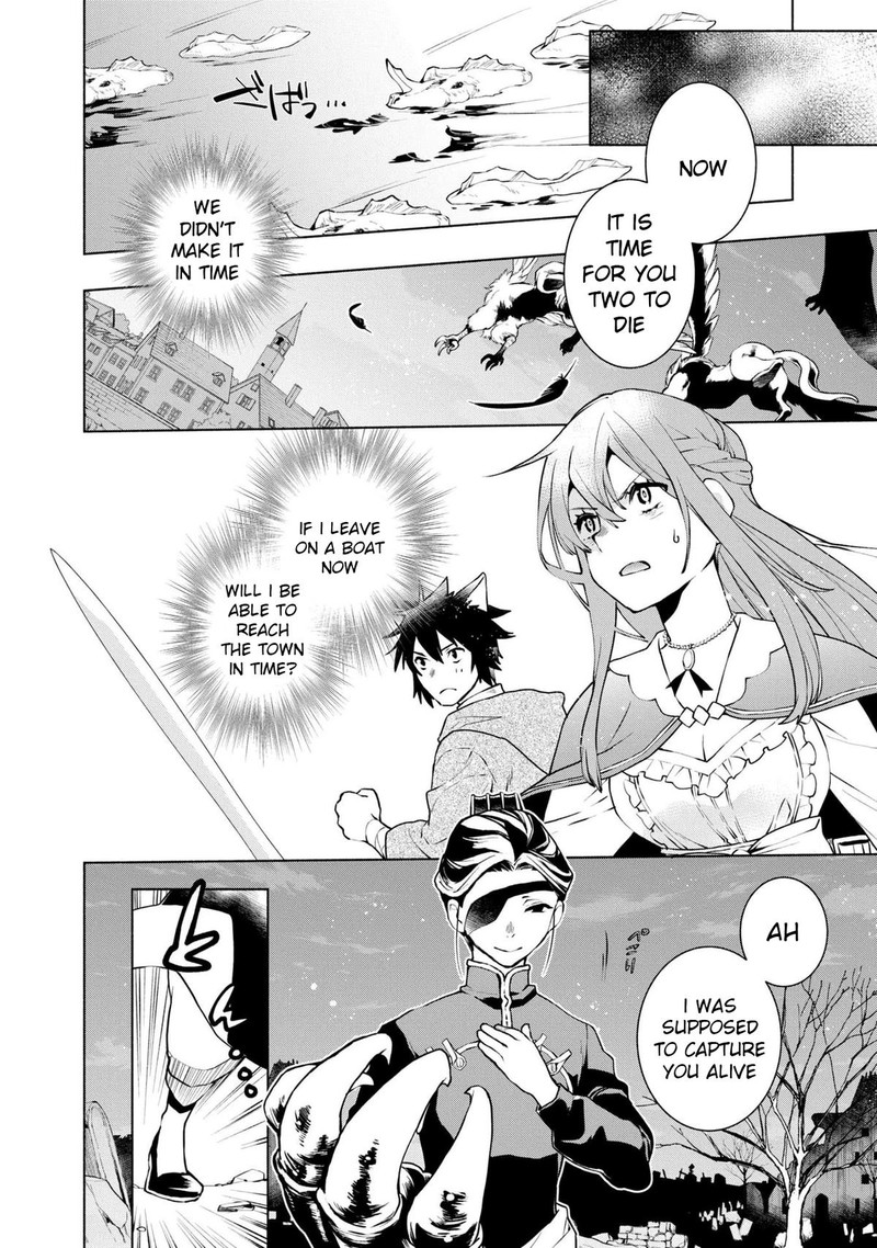 Binbou Reijou No Kanchigai Seijo Den Okane No Tame Ni Doryoku Shitetara Oozoku Harem Ga Dekite Imashita 16 6