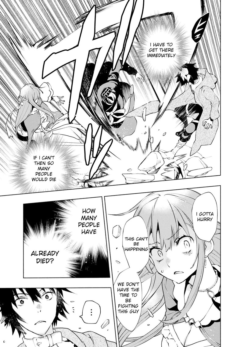 Binbou Reijou No Kanchigai Seijo Den Okane No Tame Ni Doryoku Shitetara Oozoku Harem Ga Dekite Imashita 16 7