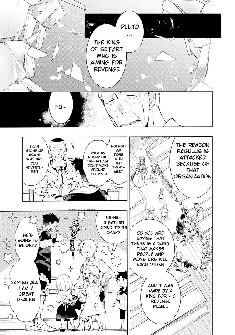 Binbou Reijou No Kanchigai Seijo Den Okane No Tame Ni Doryoku Shitetara Oozoku Harem Ga Dekite Imashita 17 12
