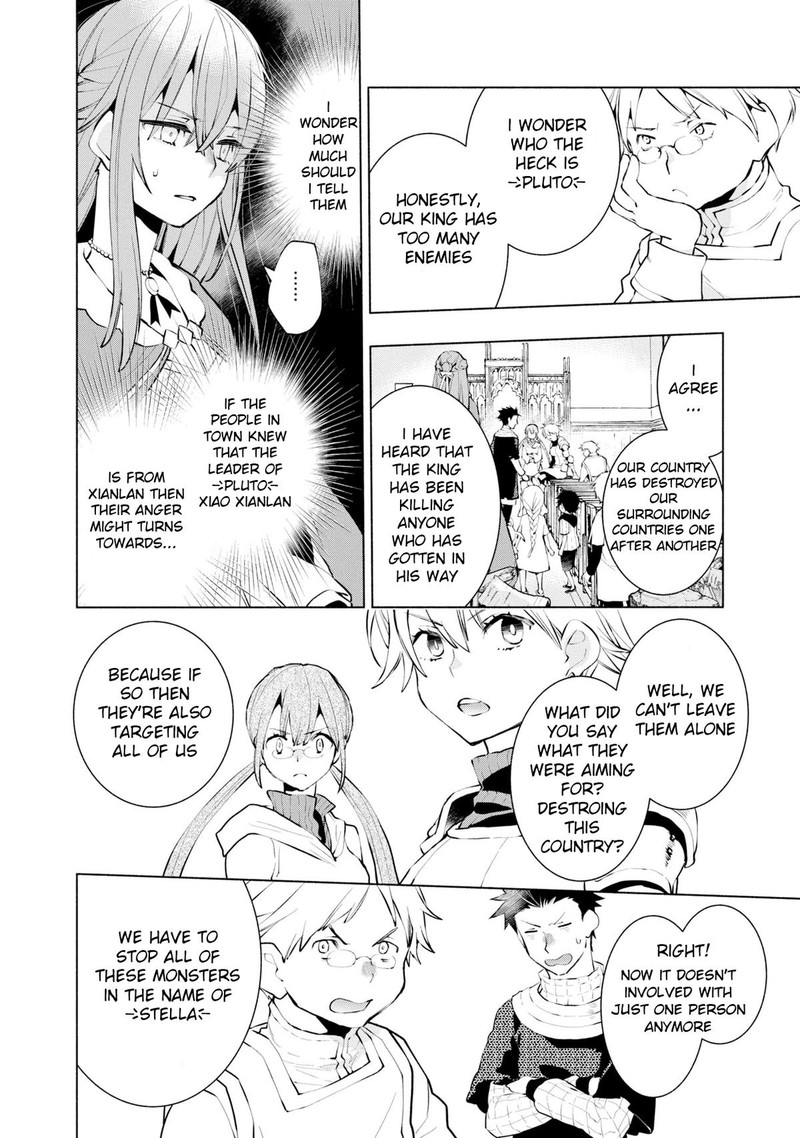 Binbou Reijou No Kanchigai Seijo Den Okane No Tame Ni Doryoku Shitetara Oozoku Harem Ga Dekite Imashita 17 13