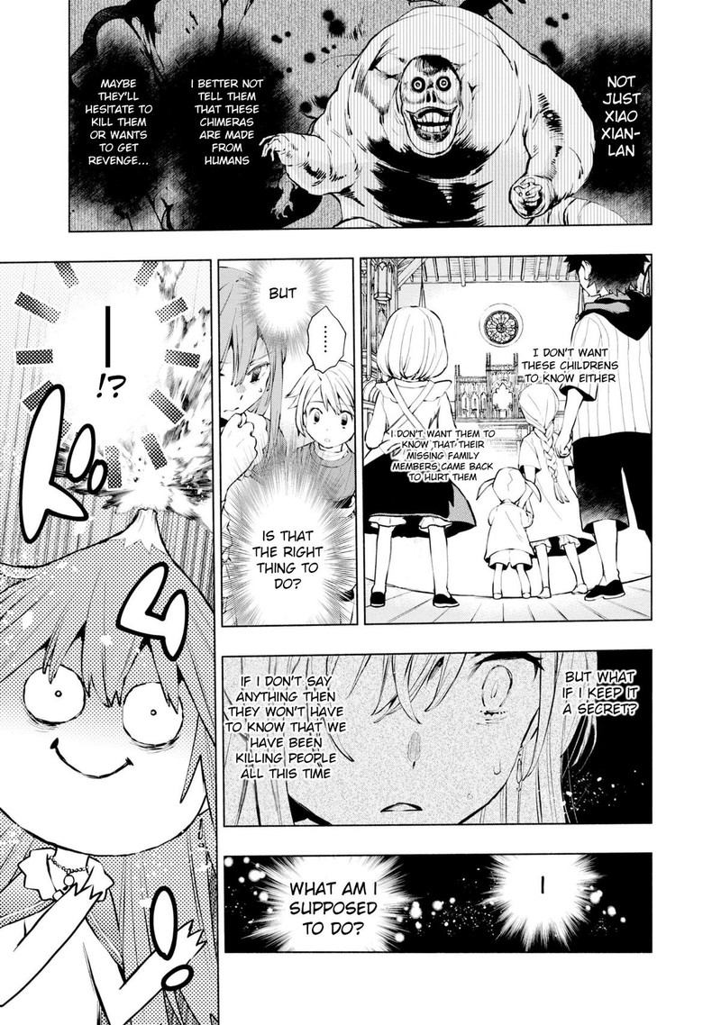 Binbou Reijou No Kanchigai Seijo Den Okane No Tame Ni Doryoku Shitetara Oozoku Harem Ga Dekite Imashita 17 14