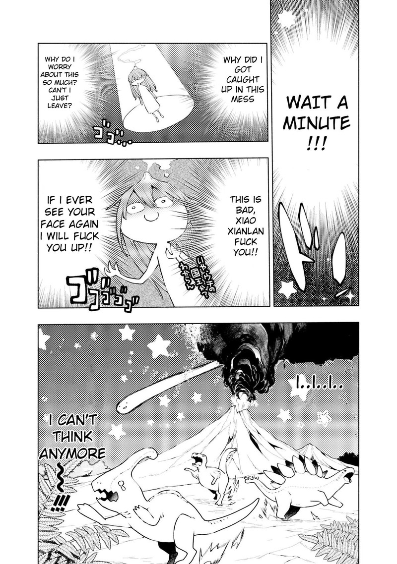 Binbou Reijou No Kanchigai Seijo Den Okane No Tame Ni Doryoku Shitetara Oozoku Harem Ga Dekite Imashita 17 15